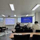(주)대웅경영개발원HRD센터 | 청년 취업의 첫걸음, 미래내일 일경험 사업 인턴형 후기