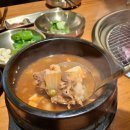 은빛로17번길 이미지