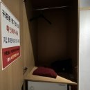 테라피지압안마원 이미지