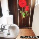 대학당구장2 이미지