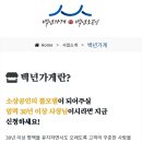 미로정 이미지
