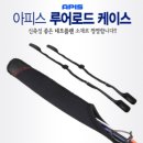 아피스 이미지