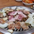 효진네숯불구이