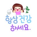 스텔라티스 이미지