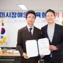 장명희 축사 네이버블로그