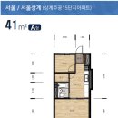 도배랑 | 신혼일기3. 상계주공15단지 리모델링 후기 (도배랑, 눈바스, 잇츠클린)