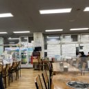 빨간산농장 이미지