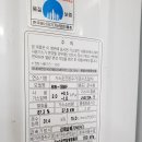 연안할인마트 이미지