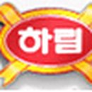 주원냉동보일러 Daum카페
