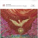 제 1466호 성령 강림 대축일 (가해) 이미지