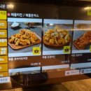 원일품가 이미지
