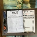 문현 대림시티프라자 앞