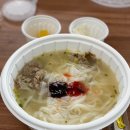 포응온 베트남쌀국수 이미지
