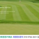 핀크스GC (비회원제9홀) 이미지