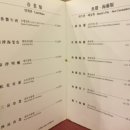 명주한의원 이미지