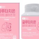 올레식품