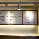 그곳에쭈꾸미 이미지