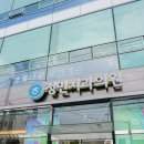 정민치과의원 이미지