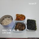광철이PC방 | 8월 4주차_피곤해 일하기 싫어