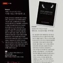 (주)웰빙투어 이미지