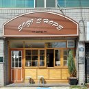 소지숍