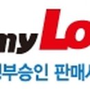 로또복권짱 이미지
