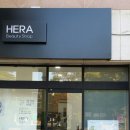 헤라뷰티살롱 이미지