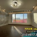 삼정동 어린이 공원 이미지