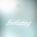 플라잉팬 이미지