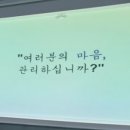 에센츠