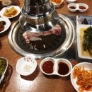 고기굽는남자성서점