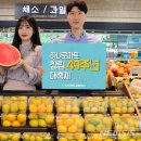 시티할인마트 이미지