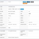 (주)롯데엘리베이터 이미지