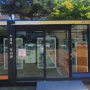 안동마트 이미지