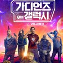 개봉비디오