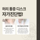 노블365의원 이미지