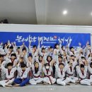 높은 바람 태권도 이미지