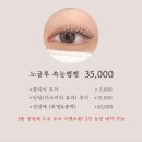 오월브로우