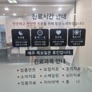관저키즈치과의원 | 대전 서구 관저조이치과 내원후기