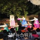 명성재활용 이미지