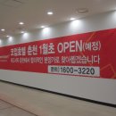 시티월드상가 이미지