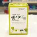 정든약국 이미지