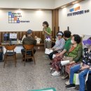 울산광역시 남구 신정1동 행정복지센터 이미지