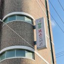 양동작은도서관 이미지