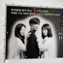 공연예술보호구역 아트벙커 이미지