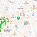 배스킨라빈스 부산 수영점 이미지