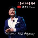 바란곡 이미지