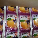 대광건강원 이미지