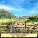 광려천 힐링산책로 이미지