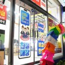 성지모바일 네이버블로그